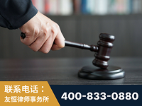 七台河-“易通贷平台”非法吸收公众存款案-郑祥律师