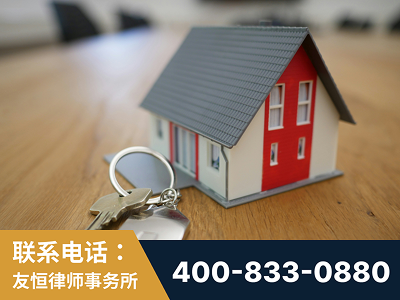 七台河-继承律师