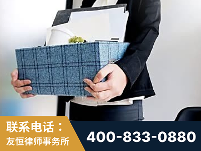 七台河-刑事辩护律师