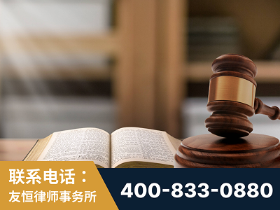 七台河-刑事律师