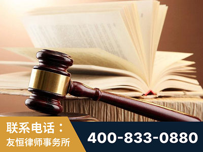 七台河-杨凌波律师