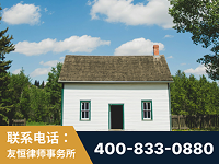 七台河-外籍继承人推翻八份遗嘱案-杨凌波律师