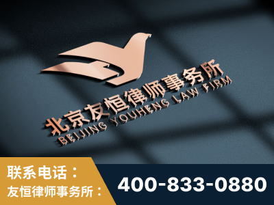 七台河-企业展示图